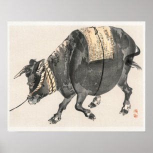Bulle von Kōno Bairei (1844-1895) Poster