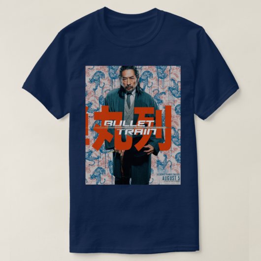 Bullet Train 4 T-Shirt (Design vorne)
