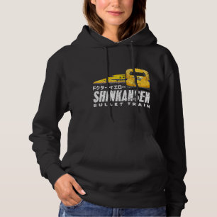 Bullet Train Dr Yellow Shinkansen Japan Katakana C Hoodie