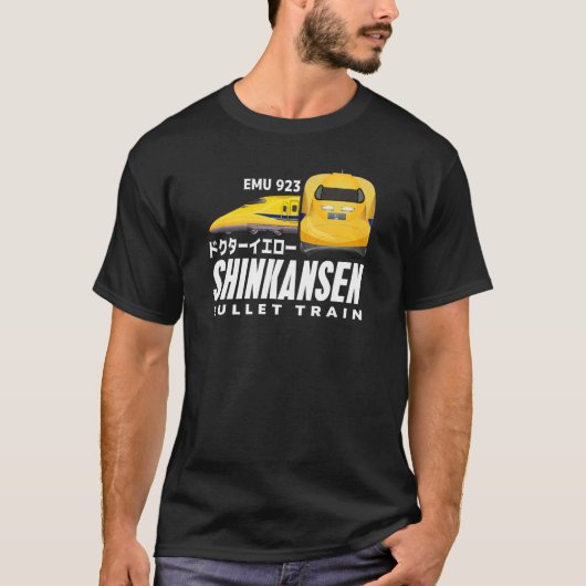 Bullet Train Dr Yellow Shinkansen Japanese Kanji J T-Shirt (Vorderseite)