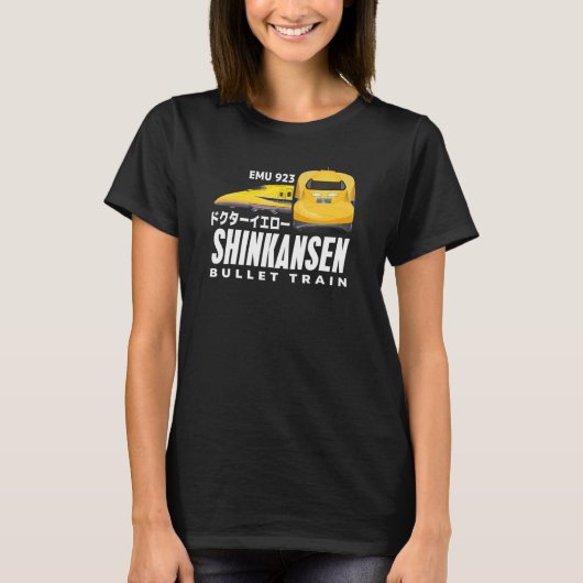 Bullet Train Dr Yellow Shinkansen Japanese Kanji J T-Shirt (Vorderseite)