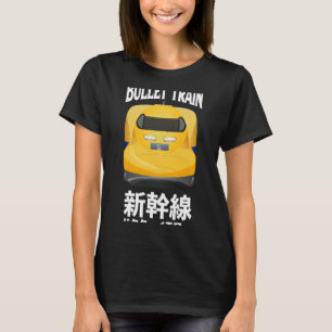 Bullet Train Dr Yellow Shinkansen Japanisches Kanj T-Shirt