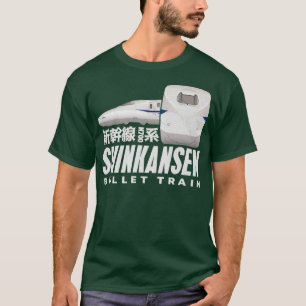 Bullet Train Shinkansen Japanisches Kanji Japan Ra T-Shirt