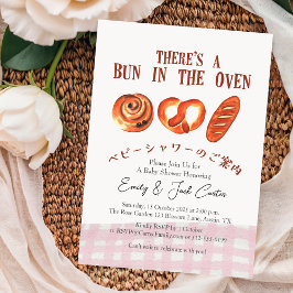 Bun in Oven Baby Shower Pink Gingham Picnic Einladung