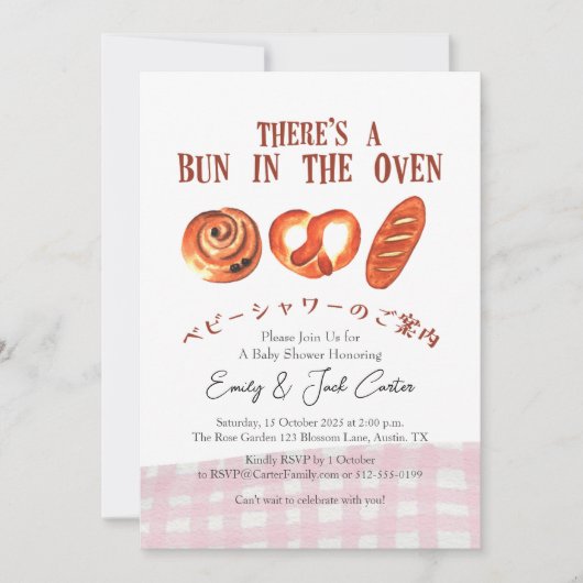 Bun in Oven Baby Shower Pink Gingham Picnic Einladung (Vorderseite)