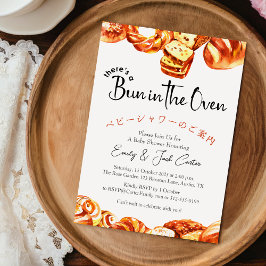Bun in Oven Baby Shower Rustic Bäckerei Einladung