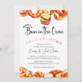 Bun in Oven Baby Shower Rustic Bäckerei Einladung (Vorderseite)
