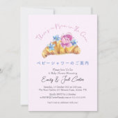 Bun in the Oven Baby Shower Floral Croissant Pink Einladung (Vorderseite)