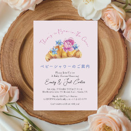 Bun in the Oven Baby Shower Floral Croissant Pink Einladung