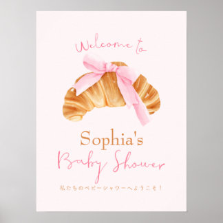Bun in the Oven Baby Shower Welcome Croissant Poster