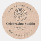 Bun in the Oven Kraft Minimalist Cinnamon Roll Runder Aufkleber (Vorderseite)