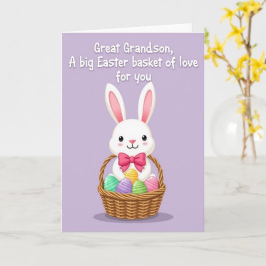 Bunny Basket Easter Card Karte (Gelbe Blume)