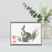 Bunny Bon Bon Postcard Postkarte (Stehend Vorderseite)