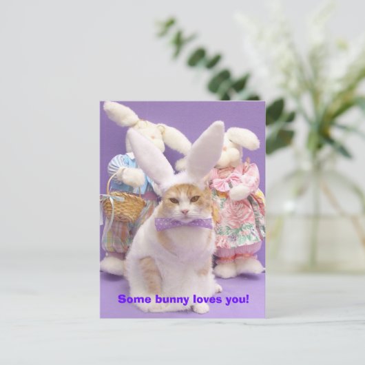 Bunny Bubba 3 Postkarte (Stehend Vorderseite)