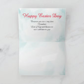 Bunny Celebrates Karte (Innenseite)