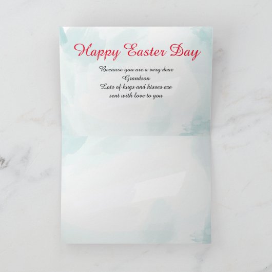 Bunny Celebrates Karte (Innenseite)