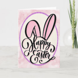 Bunny Oars - Happy Oaster Feiertagskarte