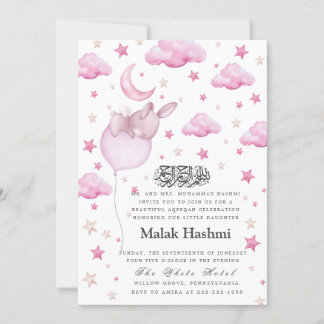 Bunny & Star Baby Girl Black Islamic Aqiqa Aqeeqa Einladung