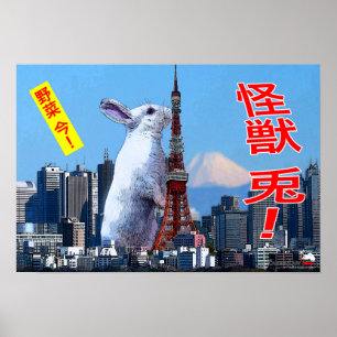 BunnyLuv Monster Rabbit! poster featuring Bianca
