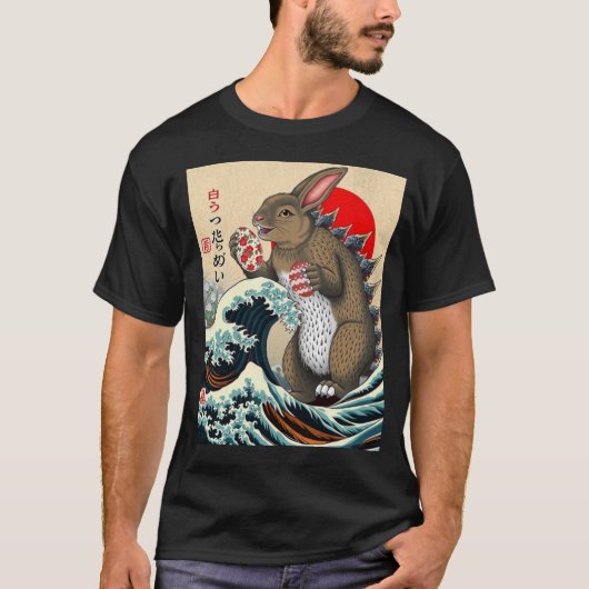 Bunnyzilla Japanischer Art Shirt Funny Bunny Gesch (Vorderseite)