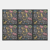 Bunt gefärbte Dschungeltiere und -bäume Geschenkpapier Set (Vorderseite 2)
