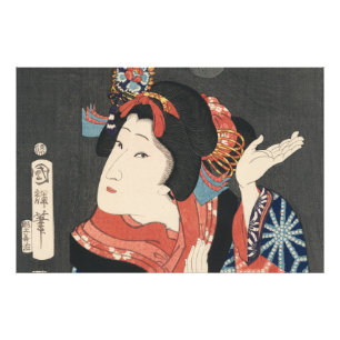 Bunte japanische Frau Vintage-Gemälde Fotodruck