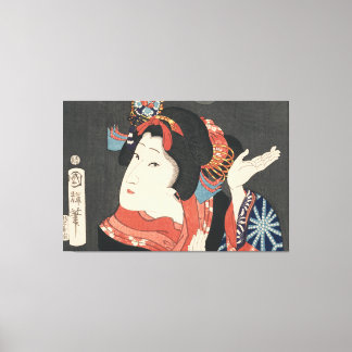 Bunte japanische Frauen-Vintage Malerei Leinwanddruck