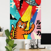 Bunte Pop-Art-Katze mit UFO-Illustration Retro Poster (Heimbüro)