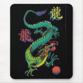 Buntes chinesisches Drache-Kanji Mousepad (Vorne)