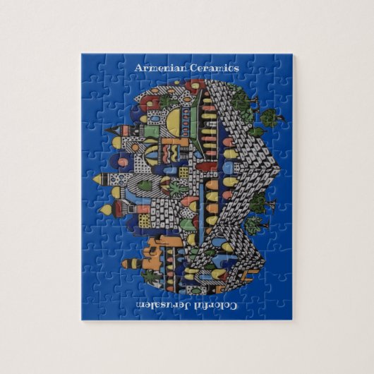 Buntes Jerusalem Puzzle (Vertikal)