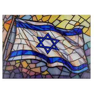 Buntglas-Israel-Flagge-Mosaik-Judaica-Kunst Schneidebrett
