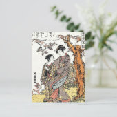 Bun'ya Yasuhide, aus der Serie Six Poetic Immort Postkarte (Stehend Vorderseite)