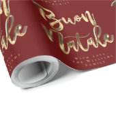 Buon Natale Red Gold Weihnachtskrippe Italienisch Geschenkpapier (Rolleneckpunkt)