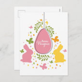 Buona Pasqua Feiertagspostkarte (Vorne/Hinten)