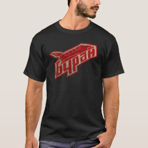 Buran Vintage Emblem V01 T-Shirt