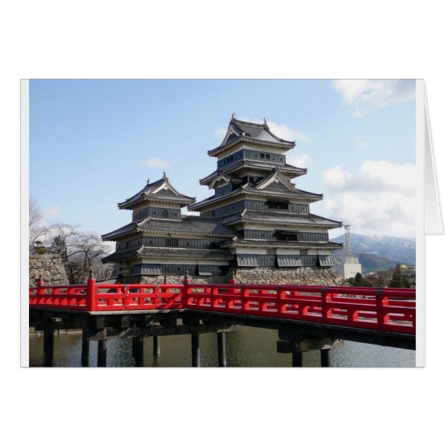Burg in Japan (Vorderseite (Horizontal))