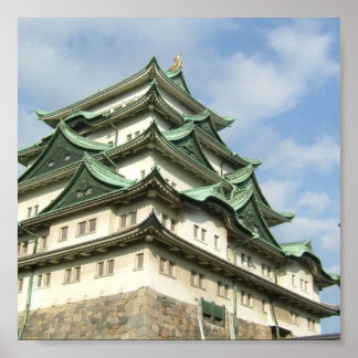 Burg in Japan Poster