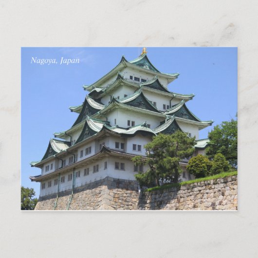 Burg Nagoya Japan Postkarte (Vorderseite)