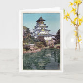 Burg Osaka, Hiroshi Yoshida, Holzschnitt Karte (Gelbe Blume)