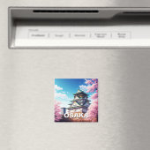 Burg Osaka Japan Kirschblüte Magnet (In Situ (Geschirrspüler))
