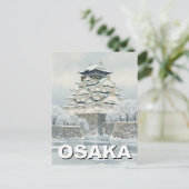 Burg Osaka Japan Postkarte (Stehend Vorderseite)