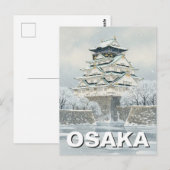 Burg Osaka Japan Postkarte (Vorne/Hinten)