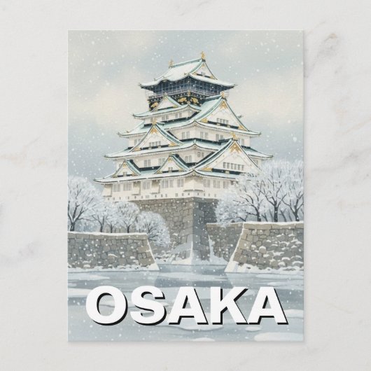 Burg Osaka Japan Postkarte (Vorderseite)