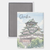 Burg Osaka Japan Wasserfarbe Magnet (Vorderseite/Rückseite)