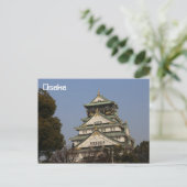 Burg Osaka Postkarte (Stehend Vorderseite)