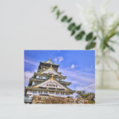 Burg Osaka: Postkarte (Stehend Vorderseite)