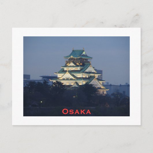 Burg Osaka Postkarte (Vorderseite)