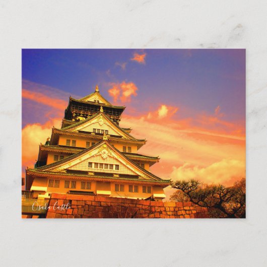 Burg Osaka (Sunset ver.) [Postkarte] Postkarte (Vorderseite)