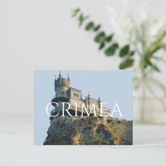 Burg Swallow's Nest in Krim Postkarte (Stehend Vorderseite)