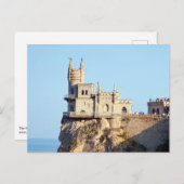 Burg von Swallow - Burg Krim Ukraine Postkarte (Vorne/Hinten)